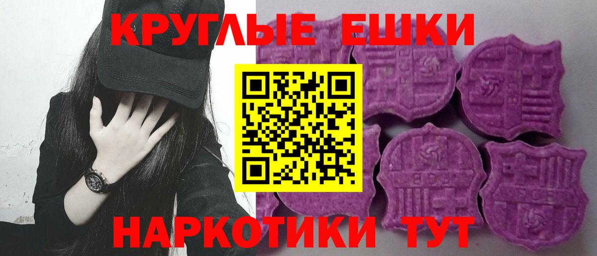 ЭКСТАЗИ DUBAI Октябрьский