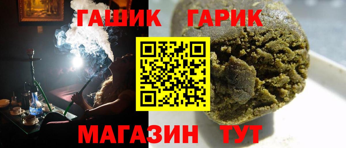 Cocaine Октябрьский