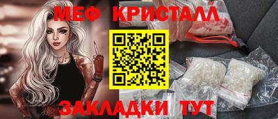 амф Тула