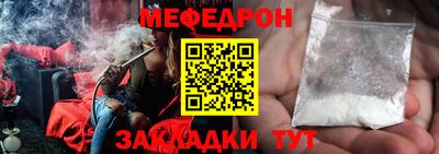 амф Тула