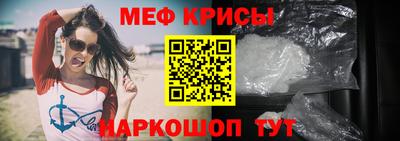 амф Тула