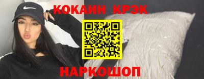мефедрон мука Туймазы