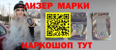 мяу мяу кристалл Тулун