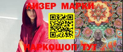 мефедрон мука Туймазы