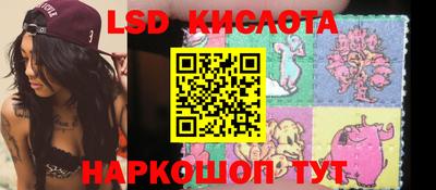 мяу мяу кристалл Тулун