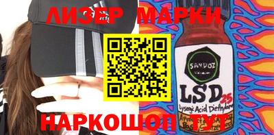 мяу мяу кристалл Тулун