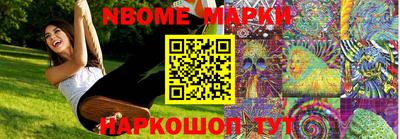 мефедрон мука Туймазы