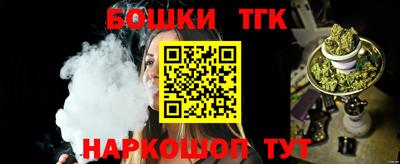 мефедрон мука Туймазы