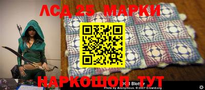 мефедрон мука Туймазы