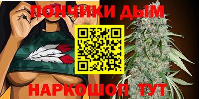 мефедрон мука Туймазы