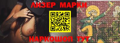 мяу мяу кристалл Тулун