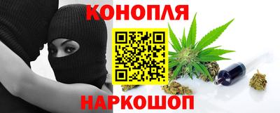 мяу мяу кристалл Тулун