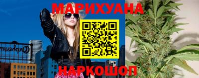мяу мяу кристалл Тулун