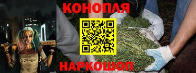 мяу мяу кристалл Тулун