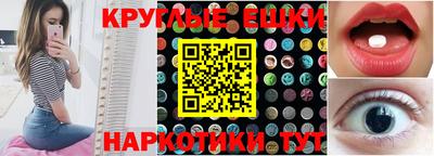 мефедрон мука Туймазы