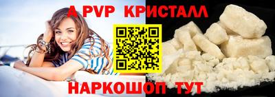 мефедрон мука Туймазы
