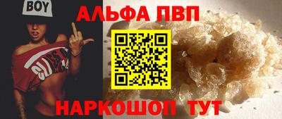амф Тула