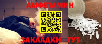 мефедрон мука Туймазы