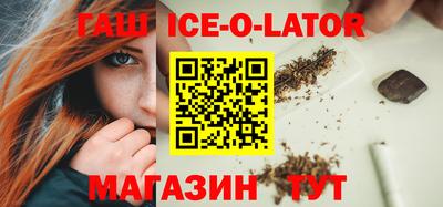 мефедрон мука Туймазы