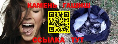 амф Тула