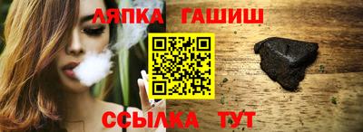 мяу мяу кристалл Тулун