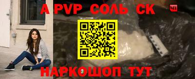 мефедрон мука Туймазы