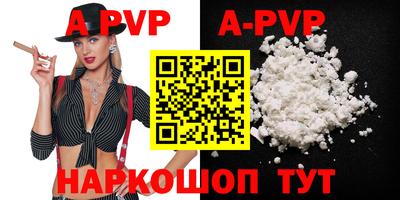мефедрон мука Туймазы