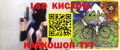 мефедрон мука Туймазы